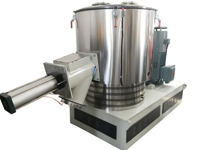 高速混合机的优势