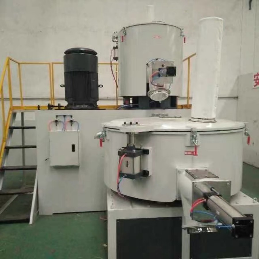 粉体高速混合机